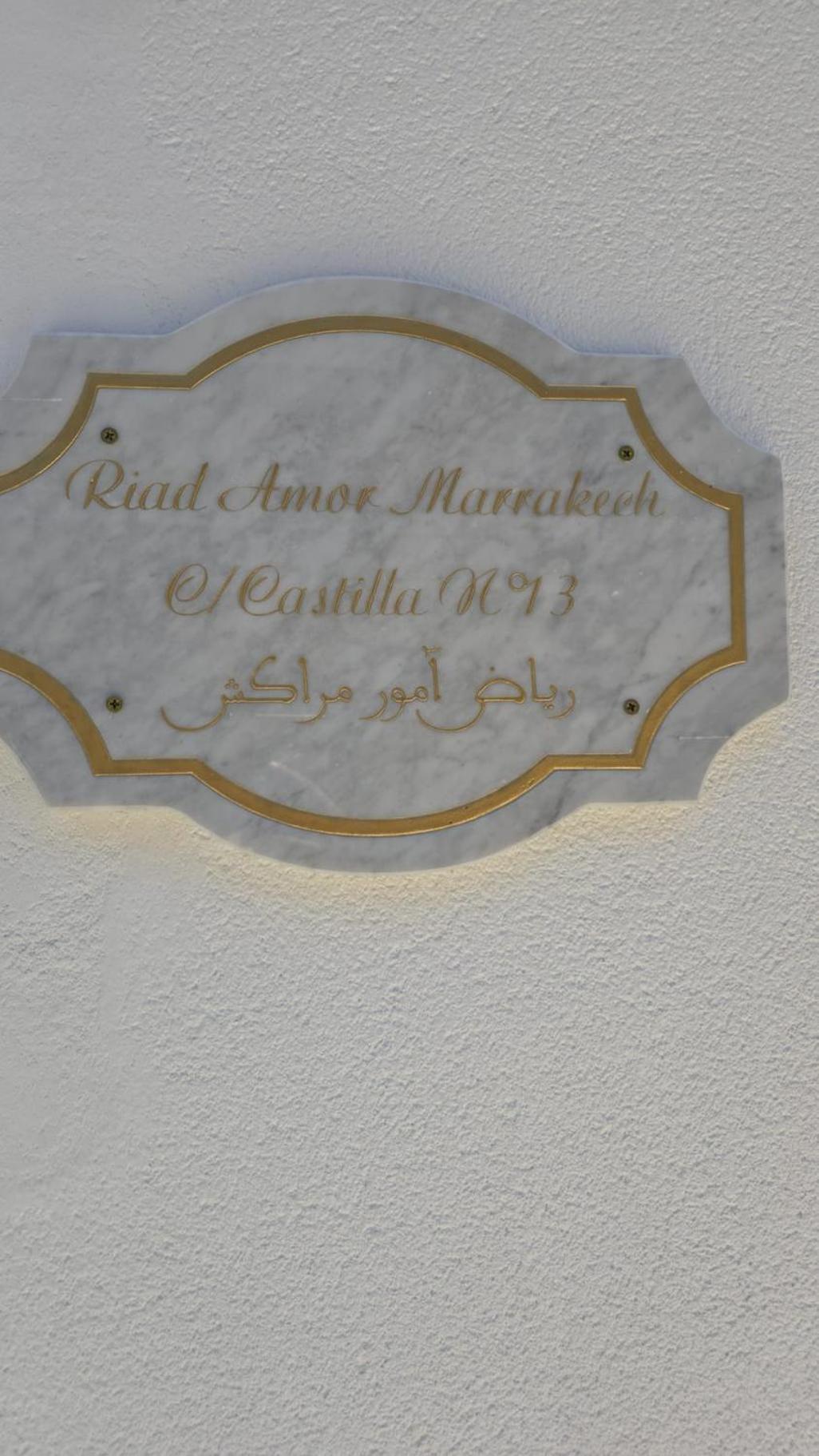 Casa Marrakech En Lo Pagan San Pedro del Pinatar